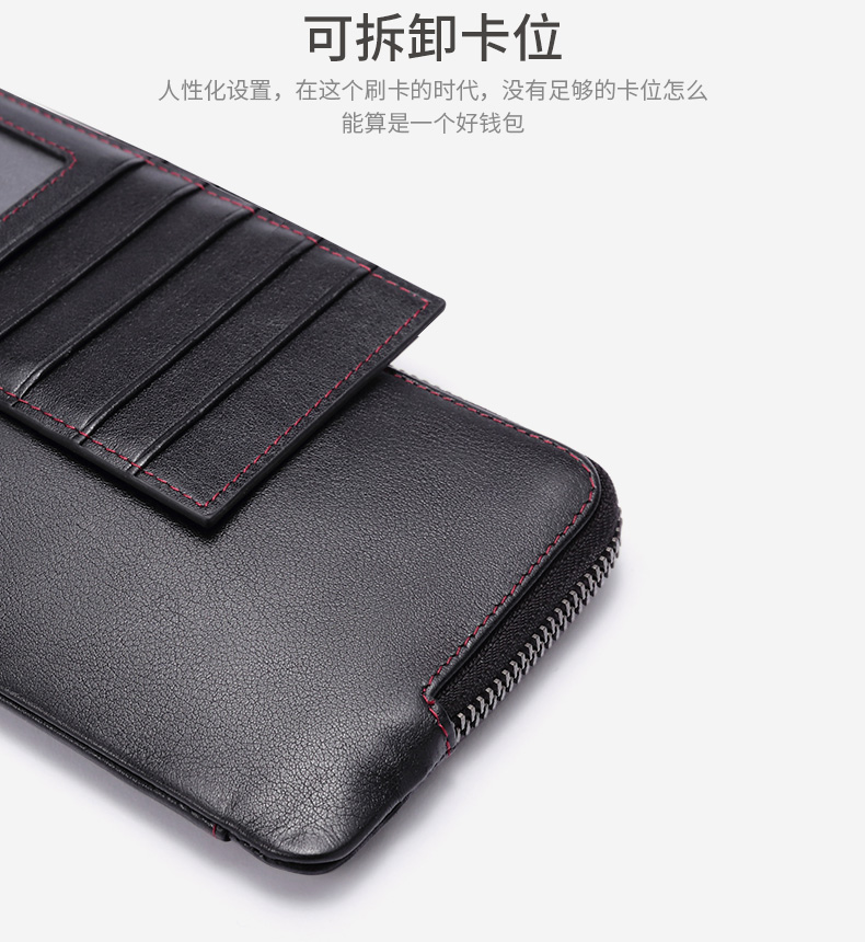 Sac pour homme - Ref 56986 Image 23
