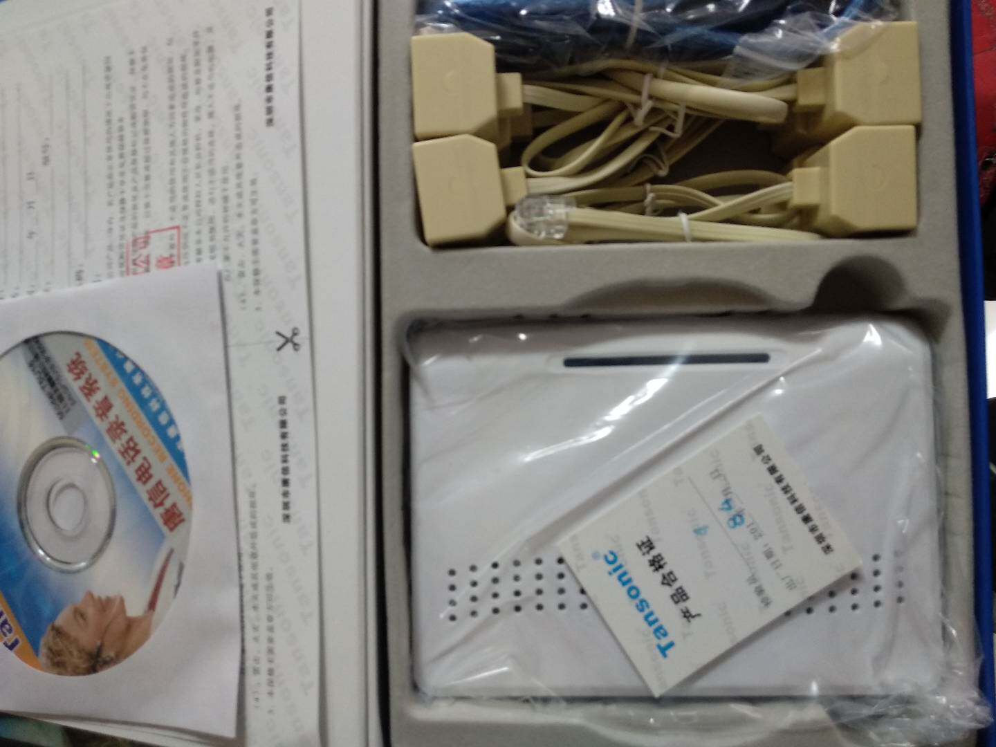 Tansonic T5U16 16CH USB Recording Box Telephone Recording Call Recording 16CH Recording Box