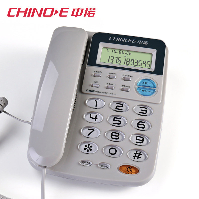 Neutrino C168 dual connector to electric display telephone home wired telephone office holder with rope fixing telephone