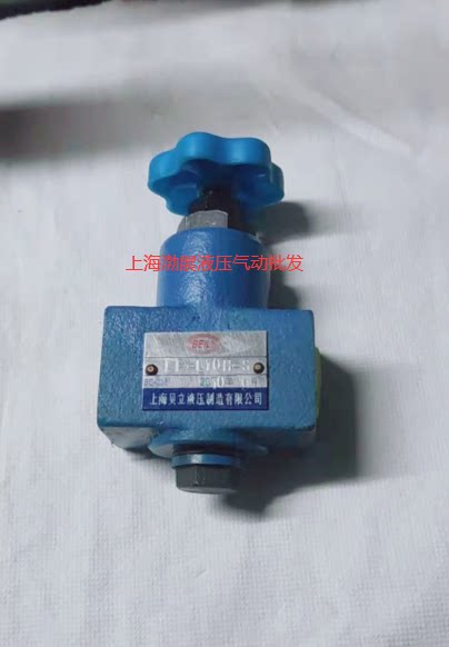 One - way hydraulic throttle valve LF - L10H - S LF - B10H quality assurance