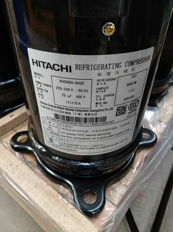 K404DH-64Q2 K404DH-64Q2 K404DH-64D2 brand-new original installed Hitachi compressor spray liquid increase enthalpy compressor