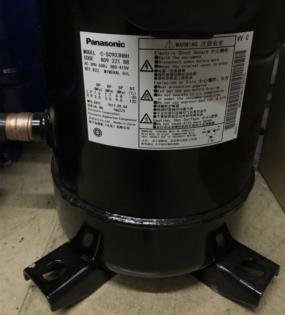 C-SC903H8H C-SC903H8H C-SC603H8H brand new original three-ocean air conditioning cold storage cabin crew compressor 12