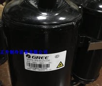 QXFS-H446sN330 original new Lingda Gree 5P hp air conditioning compressor QXFS-F265N450