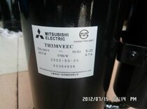 TH338VEEC TH310VEEC is suitable for Mitsubishi 2 compressor TS31 TS33 TS35 TS36