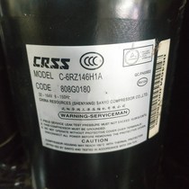 C-7RVN153H0W is suitable for Sanyan VFAC compressor C-7RZ233H1A B C-6RVN93H0