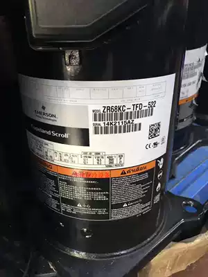 ZR68KC-TFD-522 523 Brand new imported 6-hp Copeland Emerson compressor ZR68KC-PFJ
