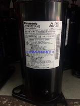 2P14S225ANE brand new original 1P Panasonic Wanbao air conditioning compressor 2P14S225ANC