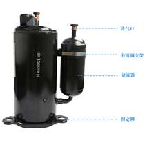 2K22C225FUC brand new original Panasonic compressor 2P20C225BNG