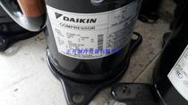 JT160BC-Y1L brand new original Dajin compressor three Phase 3 foot big gold 5 horse air conditioning compressor