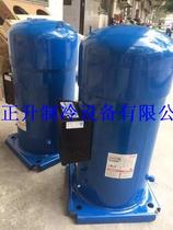 SY300A4ABB SY300A4CBB SY300A4CAB original Danfoss compressor 25P horse SZ300