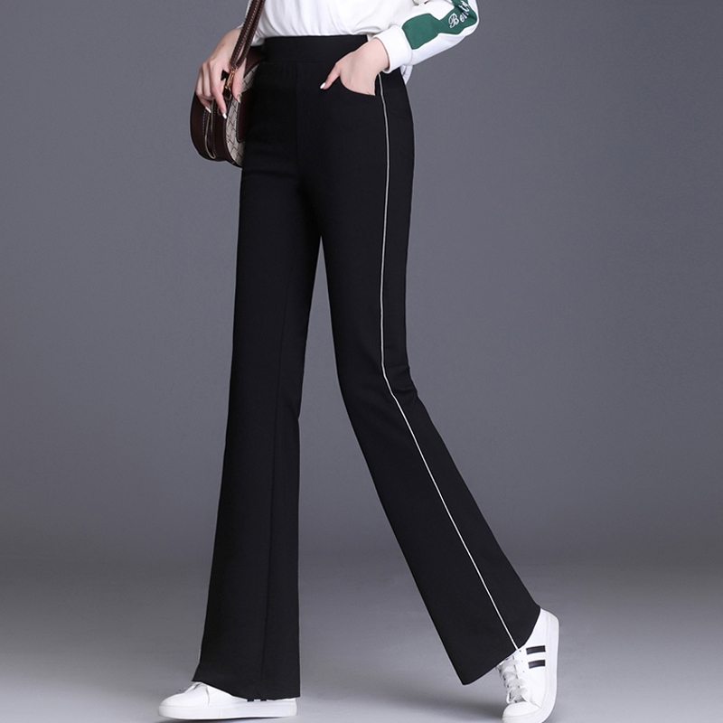 Wide-Leg Pants for Women, New Summer Style, Loose, Thin, High-Waisted, Drapey, Slightly Flared Pants, Slimming, Plus Size, Casual Sports Long Pants