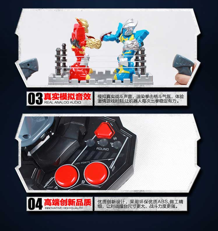Đồ chơi Long Hương 擂台 đồ chơi điều khiển từ xa robot chiến đấu điện đôi chiến đấu quyền anh quà tặng trẻ em xe hơi đồ chơi