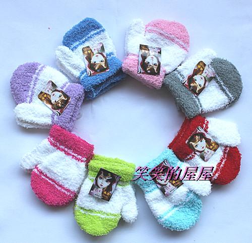 Gants pour enfants en velours - Ref 2147147 Image 8