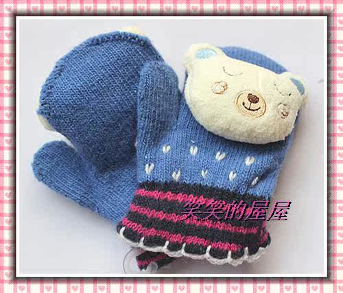 Gants pour enfants en de laine - Ref 2147653 Image 13