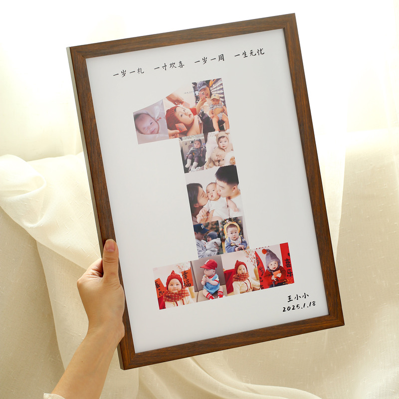 One-Year-Old Photo Commemorative Digital Photo Frame DIY Baby 2-Year-Old Photo Album Record Decoration Birthday Gift Atmosphere Arrangement