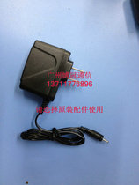 quan sheng TM-810 800 850 TR-990 TG-500 K58mini LDC-Q1 walkie-talkie charger