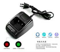 YST Far Shengtong Intercom charger V828 intercom lithium battery charger
