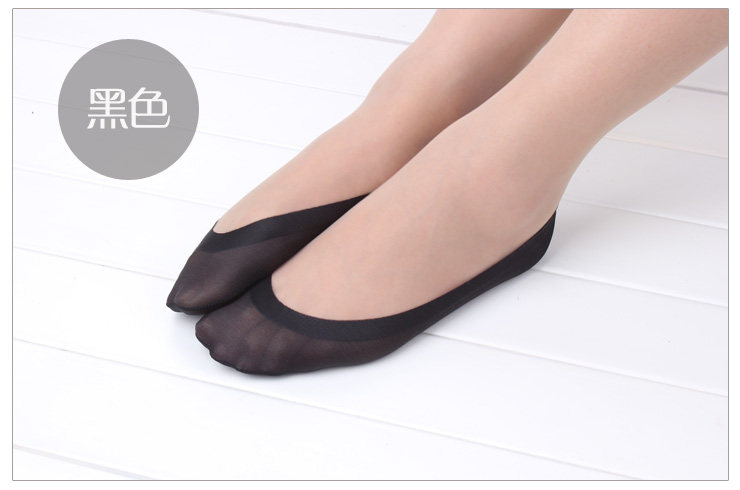Chaussettes - collants doux - Ref 755201 Image 20
