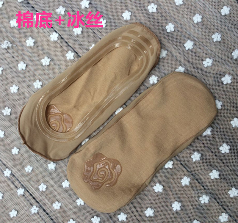 Chaussettes - collants doux - Ref 755201 Image 26