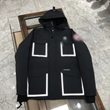 Гус 4071 Мужчины и женщины та же самая популярная куртка.