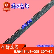 NJW4184U3-05B NJW4184U3-05 SOT-89 ready for sale
