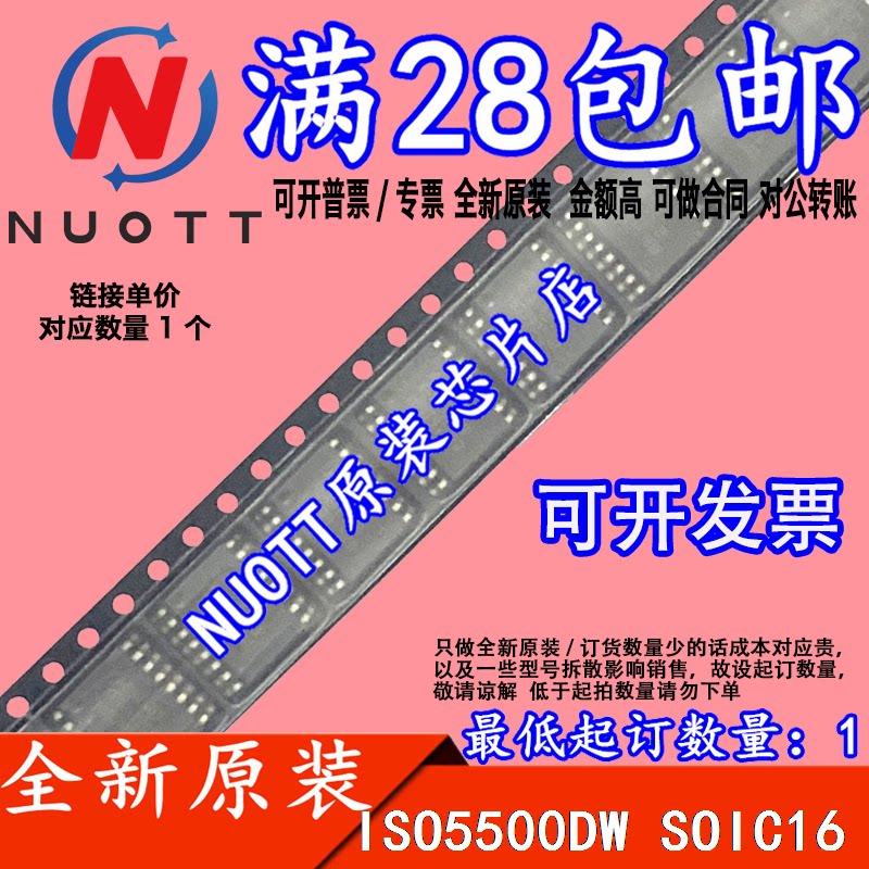 上海人民DW16-630/3老式断路器，带电动机操作，630A 400A，如何选型才靠谱？
