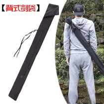 Sword bag single-layer sword cover can carry sword bag cotton bag thickened kendo bamboo sword bag animation knife storage bag