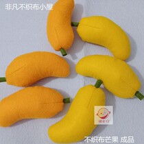 Non-woven simulation fruit mango handmade finished products Early childhood teaching aids props Kindergarten manual work