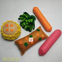Handmade finished non-woven ham broccoli Siu Mai spring rolls oden simulated food house toys