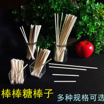 Awesome Stick eco-friendly solid stick candy special paper stick handmade chocolate bar Sugar long stick DIY plastic stick