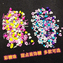 Colour sugar needle sugar beading sugar mixed Jugu power color needle edible large sugar beaded stick candy West point cake decorated with sugar
