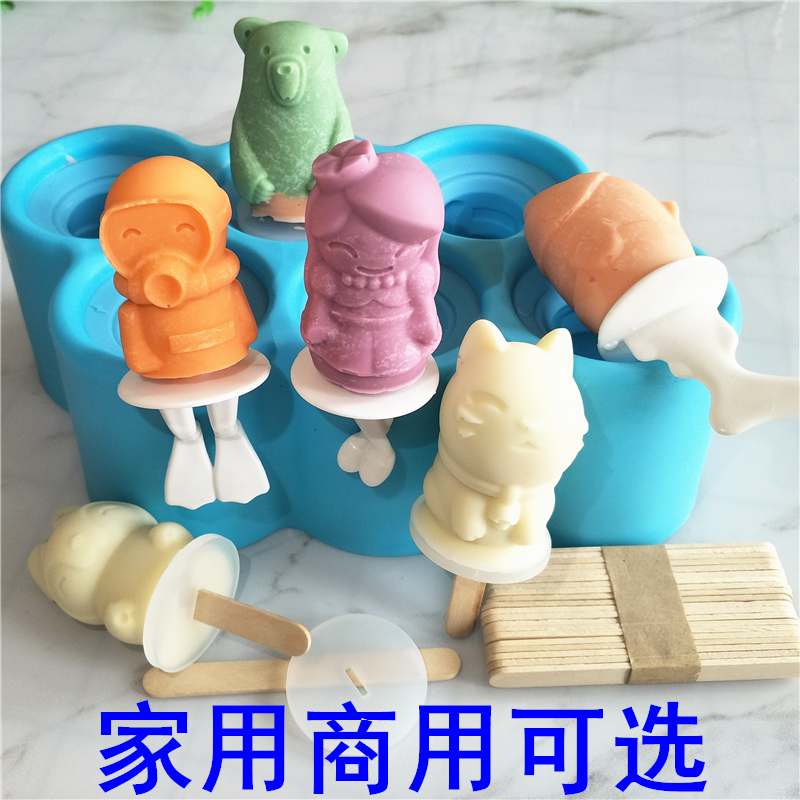 Silicone Cartoon Children Ice Popsicle Ice Stick Molds Home Commercial Make Cute Creative Homemade Ice Cream Molds