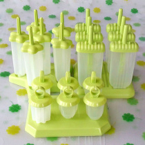 Homemade Ice Cream Mold Home Ice Cream Model Making Ice Stick Suit Making Ice Stick Ice Cream Ice Cream Sharper