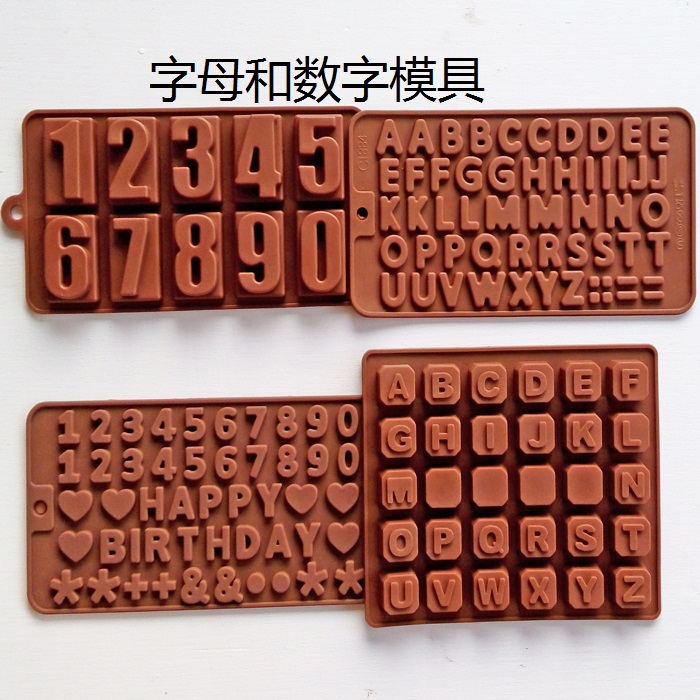 Silicone Chocolate Number Mould Happy Birthday English Alphabet Number Cake Mould