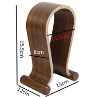 Персиковый, 8см