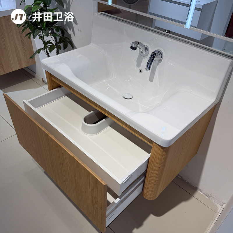 Jiada High-End Bathroom Japanese-Style Ceramic High-Back Integrated Basin Washbasin Bathroom Cabinet Washbasin Cabinet Vanity Wall Cabinet Jiada High-End Bathroom Japanese-Style Ceramic High-Back Integrated Basin Washbasin Bathroom Cabinet Washbasin Cabinet Vanity Wall Cabinet