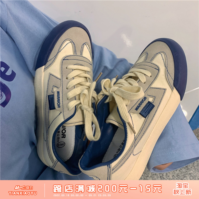 Pull back retro canvas shoes women's niche 2022 new autumn breathable shoes all-match casual sneakers thin women's shoes