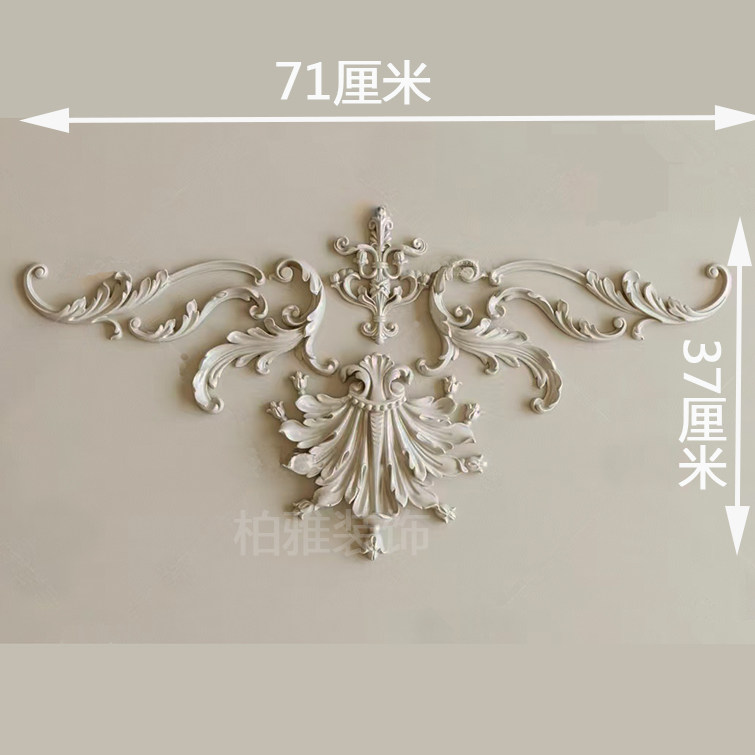 柏雅装修装饰的LOGO