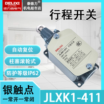 Delixi JLXK1-411 stroke switch plunger roller protective automatic reset one normally open one normally closed