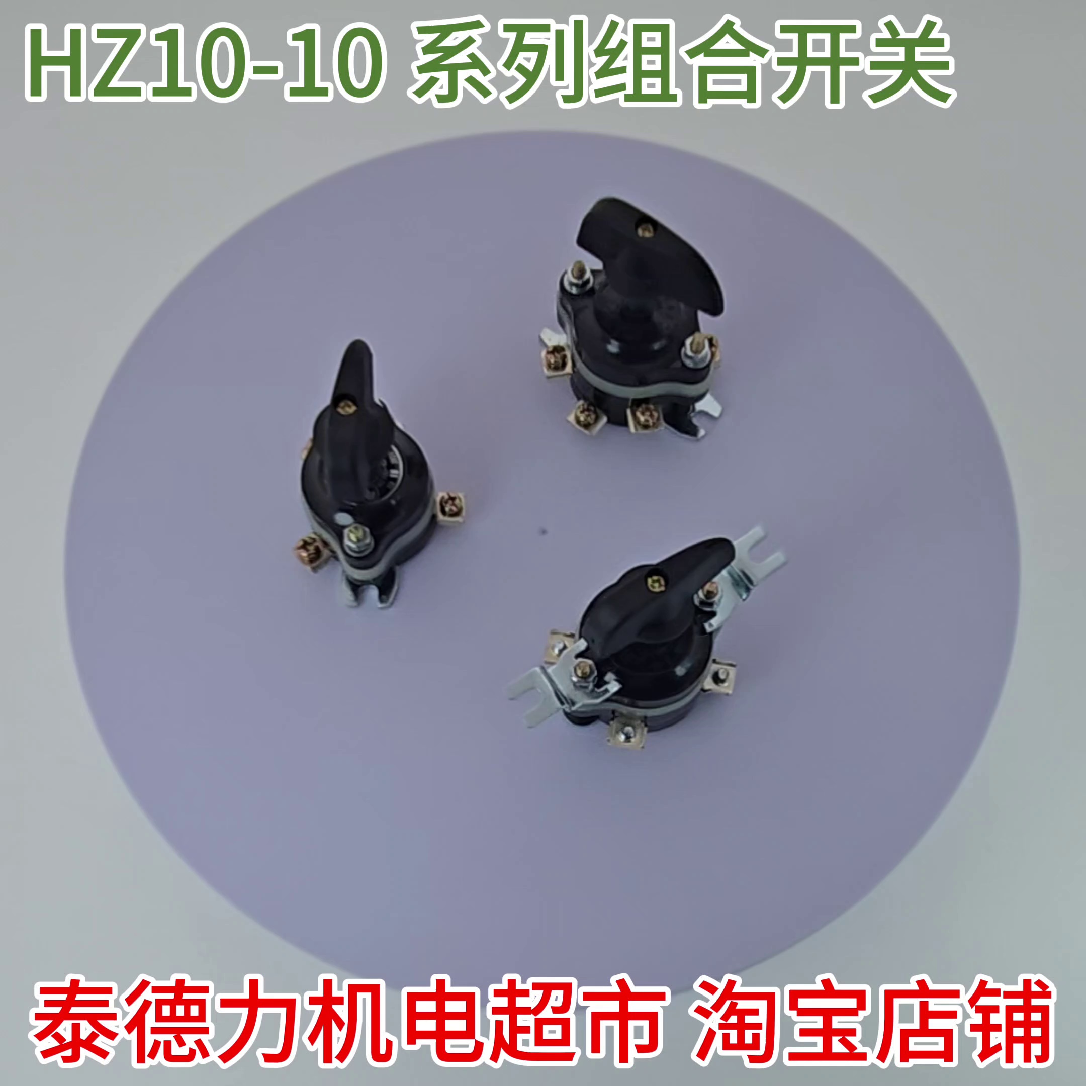 此开关居然可“读懂”你的心思？长江长信新旗舰太反人类了！