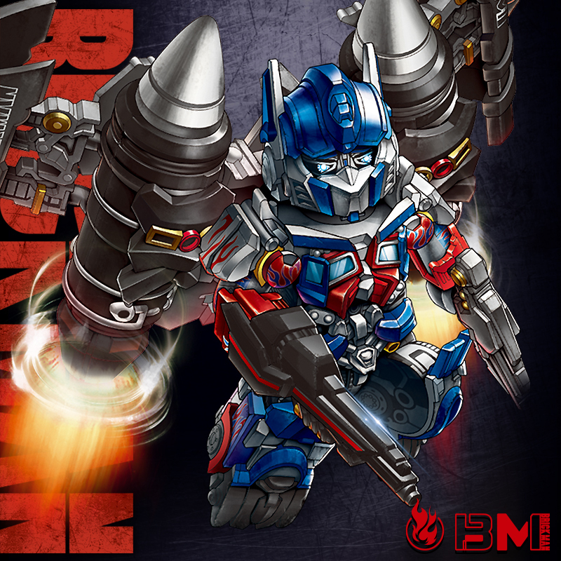 Upgraded Version of Bm Transforming Optimus Prime Op Optimus Megatron Accessory Pack, Third-Party Assembly Building Block Figures, Cool Toys