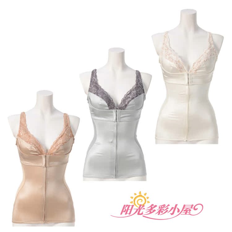 Hàng hóa xuất khẩu của Nhật Bản siêu tập trung vào việc điều chỉnh hỗ trợ bụng corset với khóa phía trước mà không có vành áo ngực