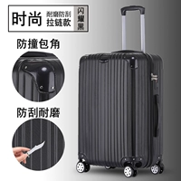 Модная черная модель молнии