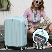 Свежий, мятный