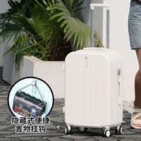 Свежий, белый