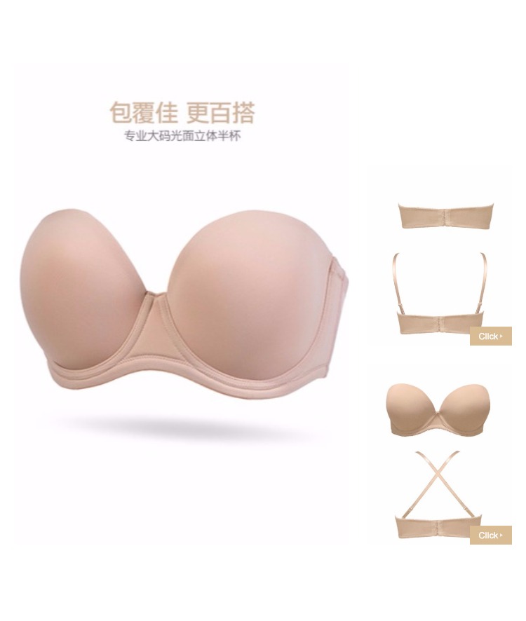 Ngực nhỏ dày lên tụ tập để nhận được nửa cốc sữa mịn màng không trơn trượt áo ngực một nửa ly váy cưới ao dem