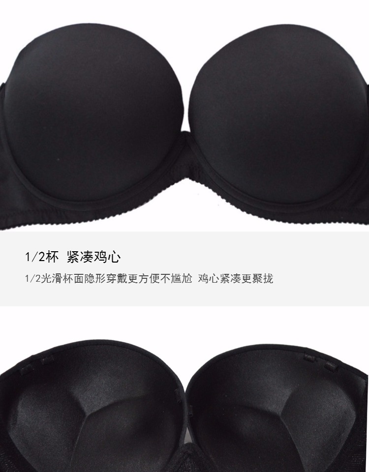Ngực nhỏ dày lên tụ tập để nhận được nửa cốc sữa mịn màng không trơn trượt áo ngực một nửa ly váy cưới ao dem