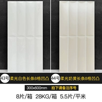 22 Съемка серии замечаний