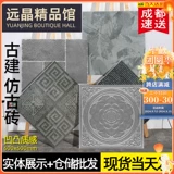 Гуджйские росписные элементы 600x600 антикварная плитка