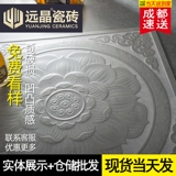 Гуджйские росписные элементы 600x600 антикварная плитка